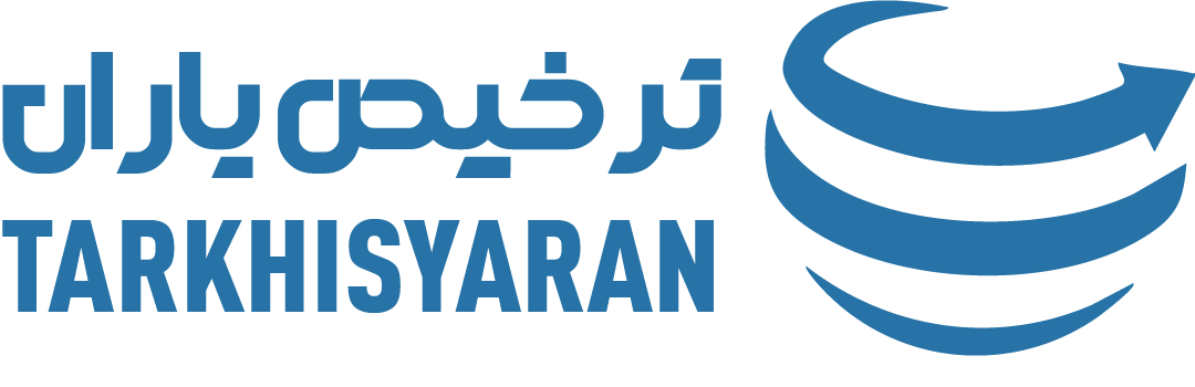 ترخیص یاران